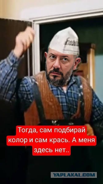 Студия Артемия Лебедева получила почти 2,8 млн рублей за айдентику аэропорта Казани