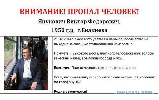 И как теперь быть?