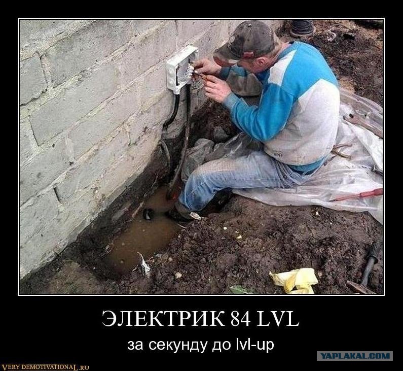 Nashe Vam S Kistochkami Yaplakal