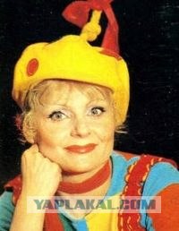 Советский цирк