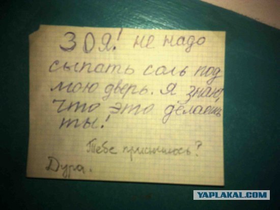 Если бы афиши к фильмам рисовали по названию