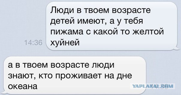 Новые "комментарии из соцсетей"