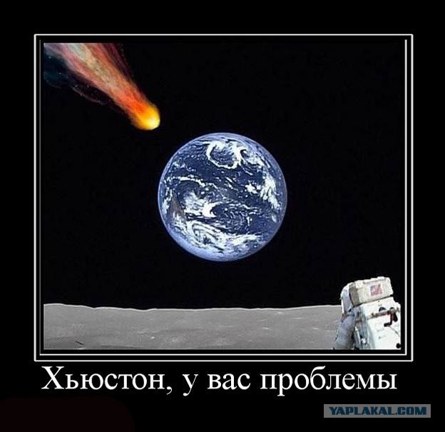 Глобальное похолодание началось 17 июля 2014 года