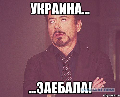 Зачем и почему.