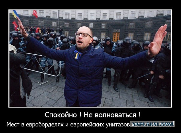 Без газа Киев замерзнет на корню