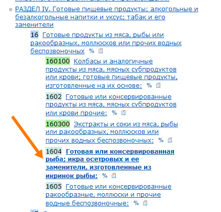 Латвия начинает паниковать...