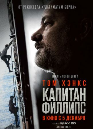 Качественные непопулярные фильмы