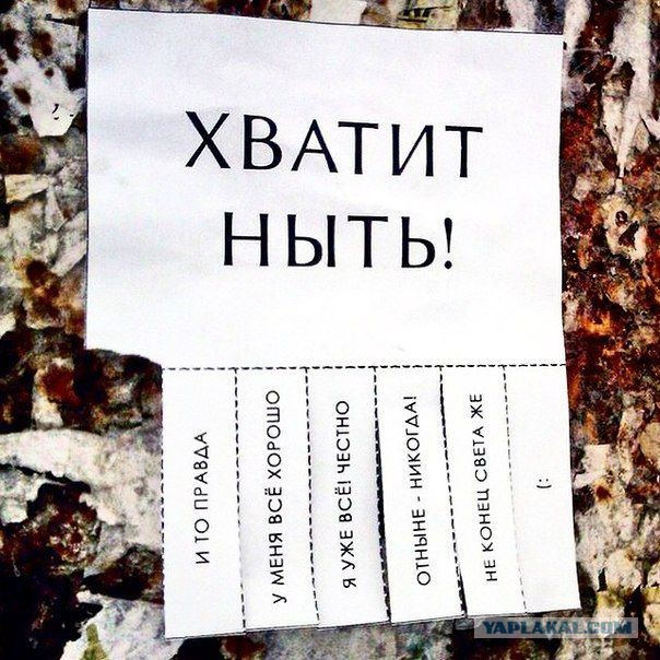 Помощь малому и среднему бизнесу …