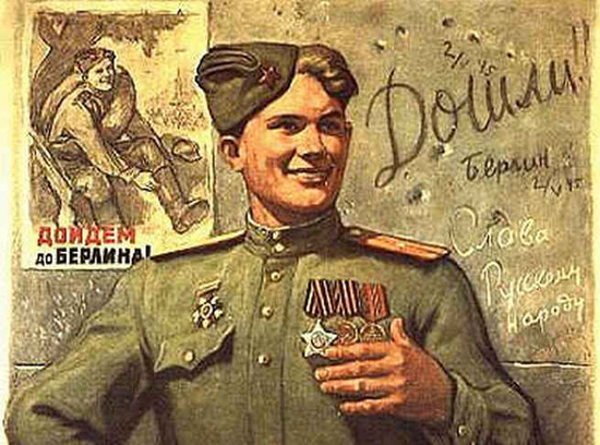 Война, немцы, наши разведчики.