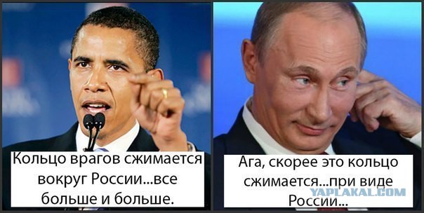 Демократия по-американски