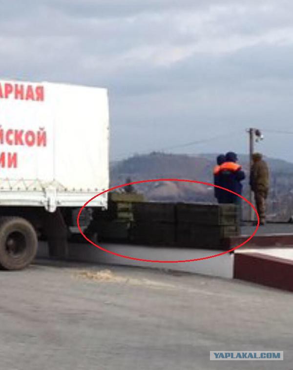 Кому беда а кому мать родна. Беда в Хакасии.