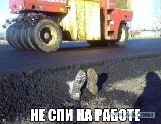 Пятничные картинки