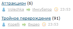 случайности на ЯПе