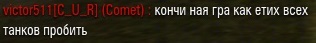 Wargaming 24