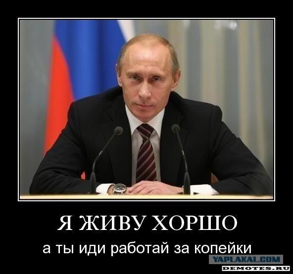 Митинг 10 декабря