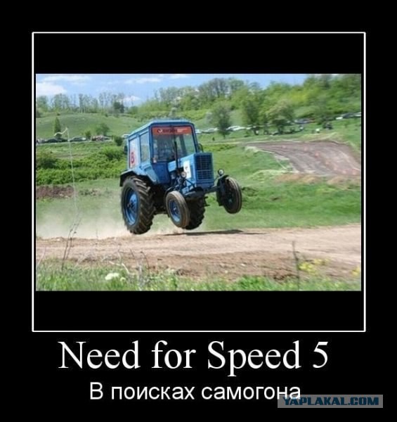 Автоприколы-5