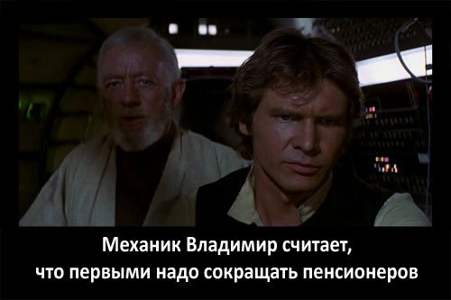 Прикольные картинки со старого ПК