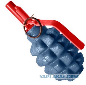 Как я глушил соседа