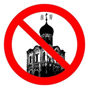 За что ненавидят Церковь?