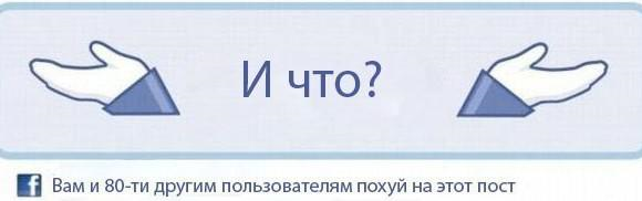 Мне 30, а замуж не берут