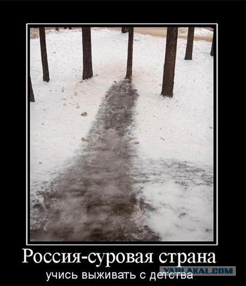 Абсурдный юмор ч.7