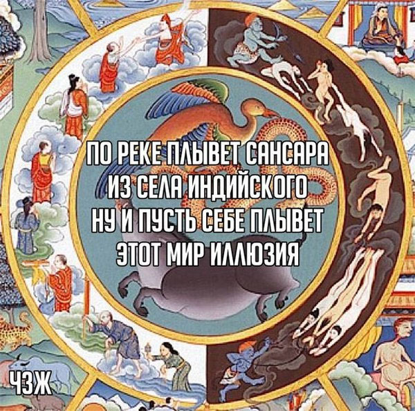 Абсурдный юмор ч.12