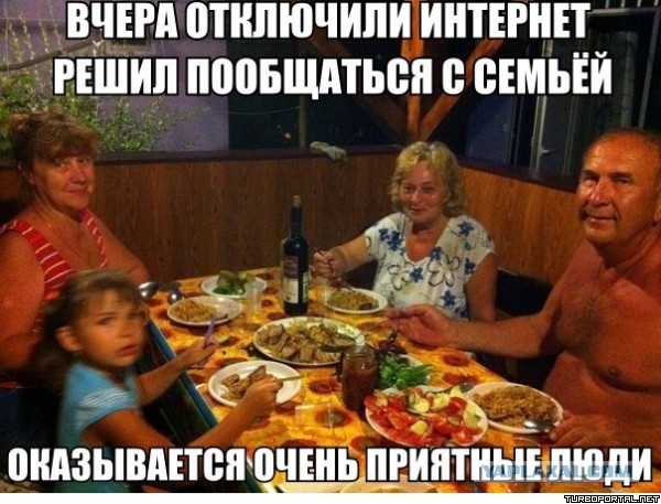 Отключили интернет и я решил установить Сталкер с диска