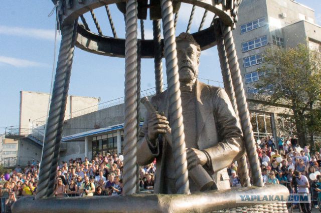 Сядь со мною рядом!