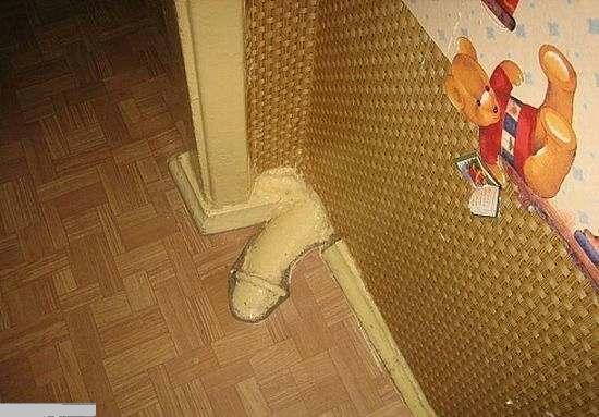 ОНО случается