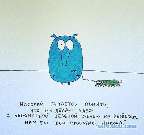 Кое-что новое Jpgшное