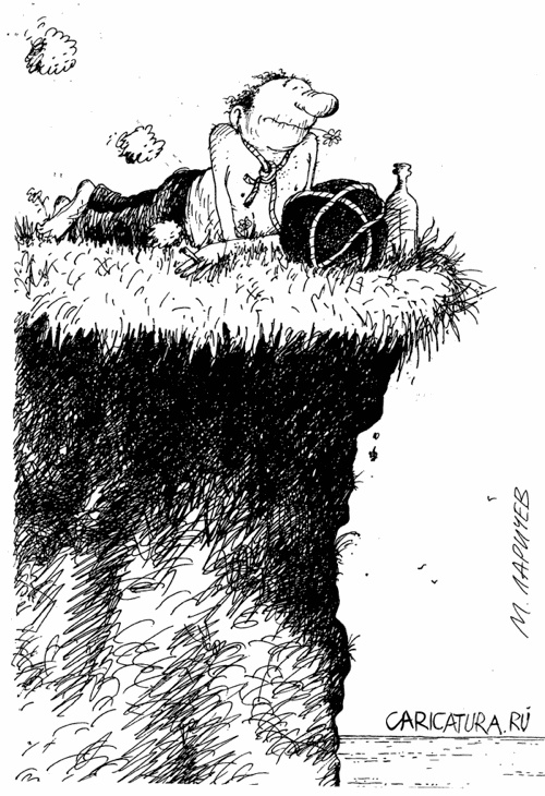 Карикатуры всякие-разные