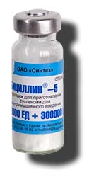 В СССР не было венерических заболеваний