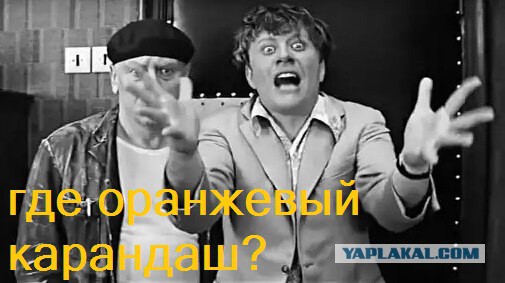 Теория заговора: Японский журналист обнаружил исчезновение Путина по расположению карандашей и шнурков