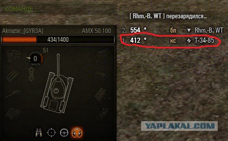 Wargaming 38