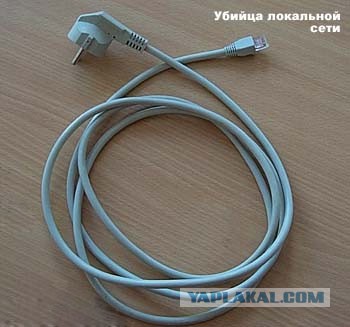 Принесли ноутбук на ремонт
