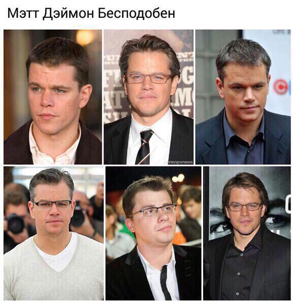 Немного картинок