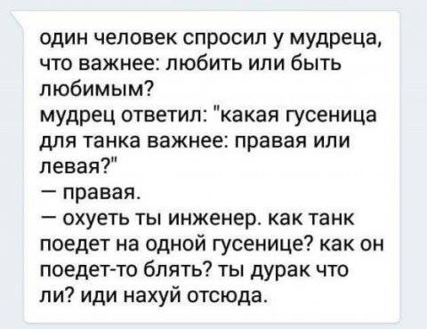 Небольшая подборка забавных картинок