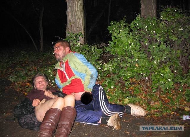 Небритые подмышки