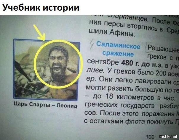Подборка интересных и веселых картинок