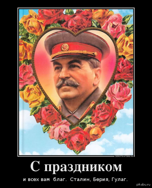 Народ, мож антивалентинок накидаем?