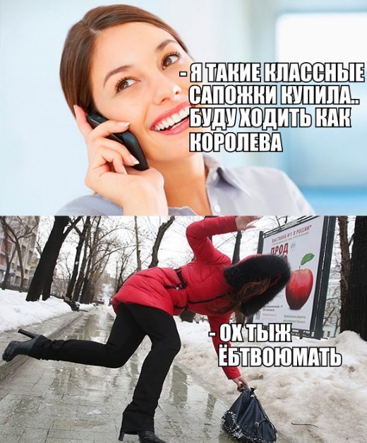 Подборка картинок