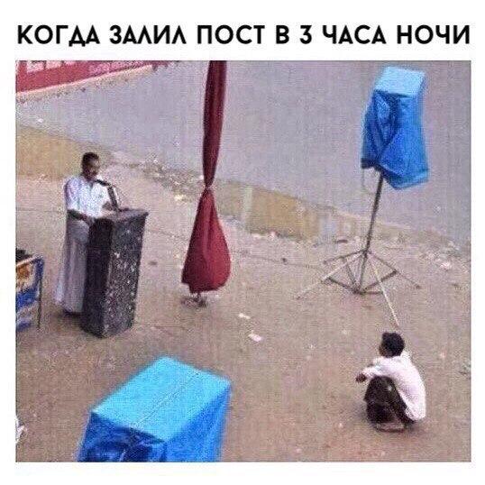 Картинки с просторов