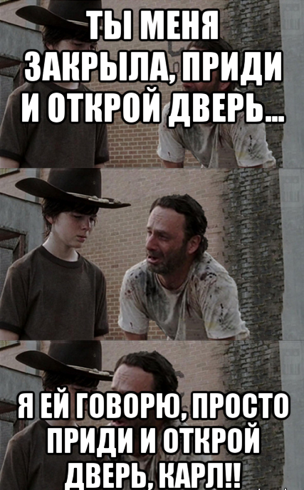 Оборзел совсем