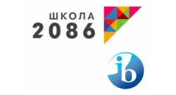 Поиграем в циферки?