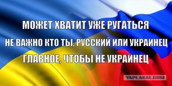 Басурин знатно потроллил ВСУ.