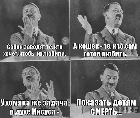 Немного пятничного хаоса и чернухи