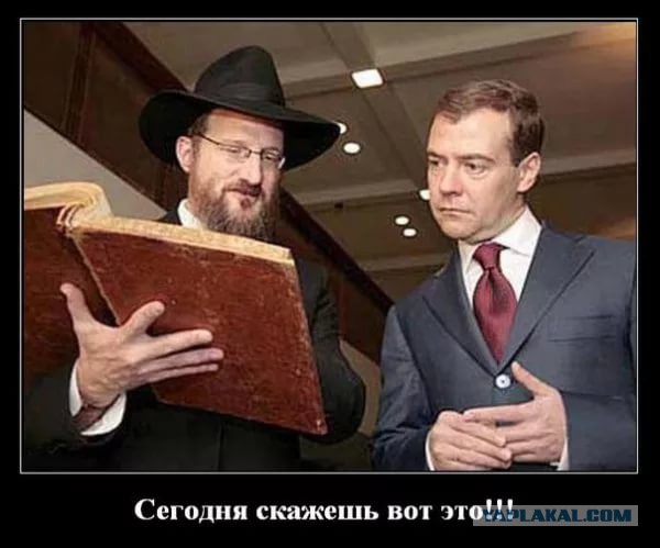 Медведев предложил работающим «на себя» россиянам платить 10 000 рублей в бюджет