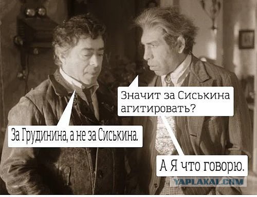 Новогоднее обращение Владимира Путина 2018