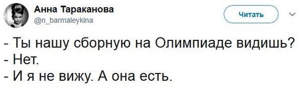 ПоСРЕДственная подборка
