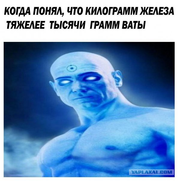 Нестандартный юмор